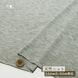 yjbgn n/O[ہẑт̂ 炩 xAVjbg Ȃ߂炩G L 154cm cɂ悭Lі߂悢eṼjbg Rbgy50cmP [1