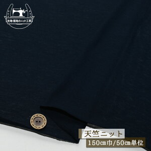 yjbgn n/lCr[zTbƂQVjbg 100 Ăɂ 150cm L V኱ ɐLтeṼjbg ۂ܂₷  V