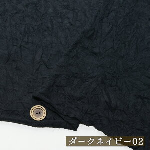 yjbgn n キjbg/S2FzキVjbg bV[H 炩  150cm L ɐLтeV(`⍂)̃jbg ۂ܂