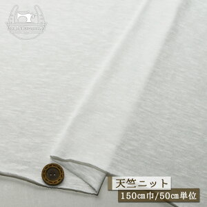 yjbgn n/zCgzӂ炩 XuVjbg 150cm L ȃ| ɐLтeṼjbg ۂ܂₷ W[W[ny50cmP [