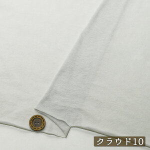 yjbgn n H߃jbg/S14Fz 炩 Vjbg VA[f 114cm L ɐLтeV`⍂̃jbg ӂ [ۂ܂₷ V[X[