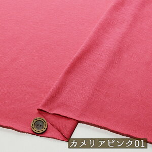 yjbgn n/S7FzTbƂQVjbg 100 Ăɂ 150cm L V኱ ɐLтeṼjbg ۂ܂₷  V W