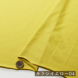 yjbgn n/S7FzTbƂQVjbg 100 Ăɂ 150cm L V኱ ɐLтeṼjbg ۂ܂₷  V W