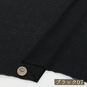 yjbgn n/S7FzTbƂQVjbg 100 Ăɂ 150cm L V኱ ɐLтeṼjbg ۂ܂₷  V W