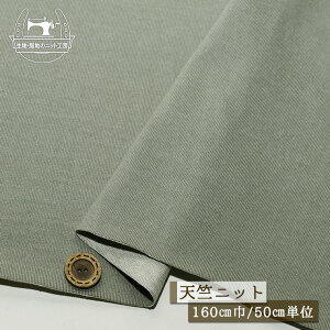 yjbgn n/O[z nL  Vjbg 100 1~ 160cm ɏLтeV ڂl܂jbg JXcdグ ۂ܂₷ Rbg