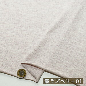 yjbgn n ۂݐF/S3Fz\tgȎG Vjbg 100 165cm JXcdグ ₳G ɐLтeVx̃jbg ۂ܂₷ W[W[ R