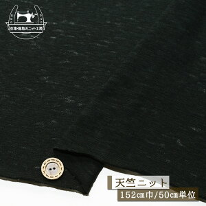 yjbgn n/ubNzӂ҂񂾃XuVjbg 100 152cm L ɐLтeV`⍂̃jbg Rbg W[W[ ۂ܂₷y50cmP 