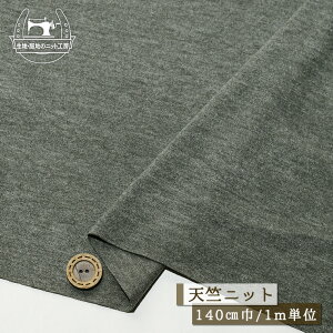 yZ[zyjbgn n/O[zs[`NтłȂ߂炩 ̂т̂ xAVjbg 1~ 140cm cɂ悭LтeV Xgb` H ~ RCy1mP [֕s