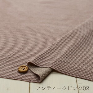 アクリル 生地の人気商品 通販 価格比較 価格 Com