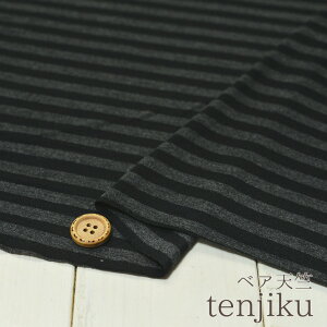 yjbgn{[_[ ubN×_[NO[ہz炩̂т̂уxAV ɂ悭LkeV̔jbgy50cmPʁz(j-2217)