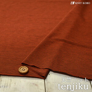 yjbgn ~W{[_[/eRb^×ubNẑт̂уxAV 1~sb`̃{[_[ ɐLтeṼjbgy50cmP [1܂Łz(j-2303)