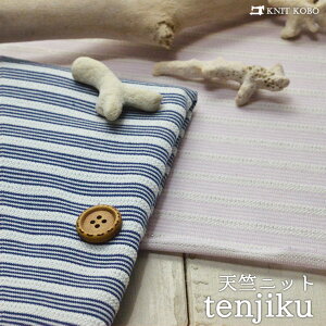 yjbgn }`{[_[×Vo[Ob^[/S2FzWK[hV eVy50cmP [1܂Łz(j-2313)