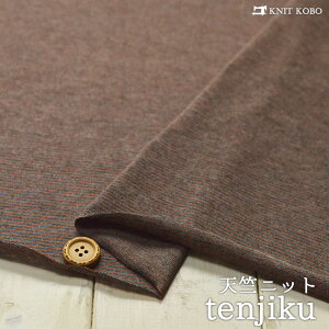 yjbgn {[_[/O[×XJ[bgzȃZV lbvcfUC ɐLтeV(`)̃jbgy50cmP [2܂Łz(j-2353)