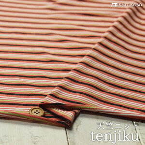 yjbgn }`{[_[/R[zȍ̂̂т̂уxAV ɐLkeṼjbgy50cmP [1܂Łz(j-2359)