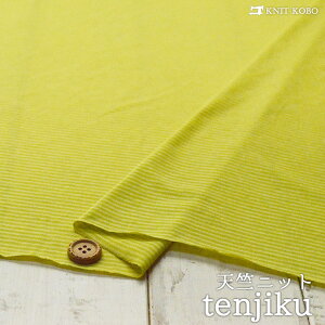 yjbgn ~W{[_[/^XO[z|GXe/ V ̂锖jbg V̂鋭QG ɐLтeṼjbgy50cmP [2܂