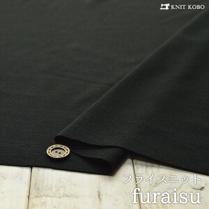 yjbgn ~W{[_[/ubNzE[tCX  ɐLтjbg cɃeV ɃeVy50cmP [1܂Łz(j-2385)