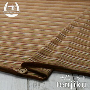 yjbgn }`{[_[/uE×O[eB[~bNXzE[V ₩҂݂łⓧ̂锖萶n ɐLтeV߃jbgy50cmP [2