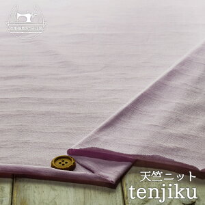 yjbgn VA[{[_[/CbNsNz100̃\tgȓVjbg XuŃ{[_[ɓ{fUC ɐLтeV`̃jbgy50cmP