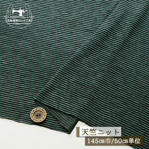 yjbgn ~W{[_[/xCNhO[×ubNz炩 ̂т̂ s[`XL xAVjbg 145cm 1.5~sb`̃{[_[ ɐLтeṼjbgy50cm