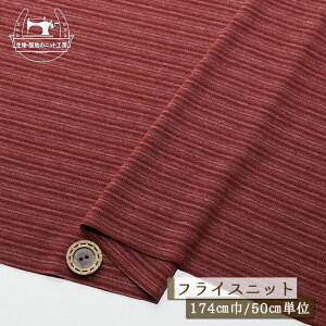 yjbgn }`{[_[/Cbhzs[`N tCXjbg 1~ 174cm L ɐLтeṼjbg tCX  s[`XLy50cmP 