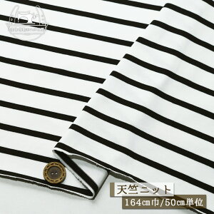 yjbgn {[_[/zCg×ubNzVjbg 100 ₵Ȃ₩ 164cm 16mm6mmsb`̃{[_[ ɐLтeVx̃jbg ۂ܂₷ W[W[ 