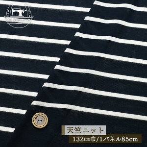 yjbgn {[_[×n/lCr[zpl(185cm) Vjbg 100 132cm L  L Ɍ򊴂L ɐLтeV⍂̃jbg ۂ