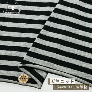 yjbgn {[_[/O[×ubNzyZ[ẑт̂ xAVjbg \tgȎG 154cm 1cmsb`̃{[_[ cɂ悭LтeṼjbg ۂ܂₷ R