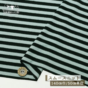 yjbgn {[_[/TbNX×ubNzs[`N X[Xjbg ȃ| 1~ 140cm 7`8~sb`̃{[_[ ɐLтeṼjbg s[`XL X[