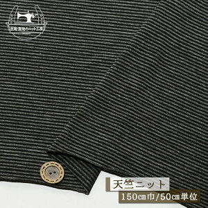 yjbgn ~W{[_[/`R[×ubNẑт̂ 炩 xAVjbg Rbg 150cm cɐLі߂悢eṼjbg ۂ܂₷ {[_[y50cmP 