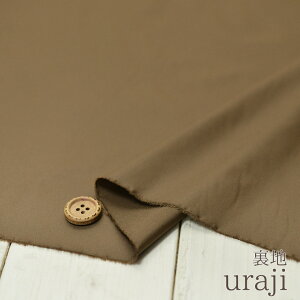 yznn uEzȂ߂炩ŏ㎿ȃ|GXeny50cmPʁz(k-196)