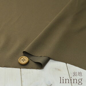 yznn uEzgƂ炩Ȍ̂|GXeny50cmPʁz(k-201)