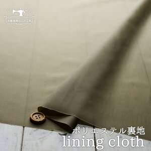 yn n/Jx[Wz򊴂̂|GXen TTG ̂鐶ny50cmP [6܂Łz(k-221)