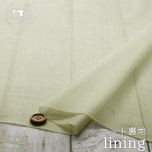 yn n/y[CG[z|GXejbgn ƂȂ₩œ̂^Cv ɏLт鐶ny50cmP [4܂Łz(k-227)