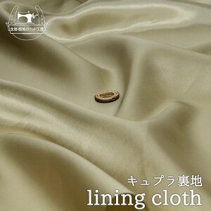 �y���n �A�b�V���u�����h�z�L���v��(�x���x���O)�c�C�����n ���Ȃ₩�łȂ߂炩 ���򊴂���y50cm�P�� ���[����6���܂Łz(k-233)