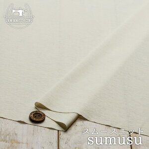 yjbgn n/AC{[zVPbgHŏiȌƂȂ߂炩 100X[Xjbg L ɐLтeV`x̃jbgy50cmP [2