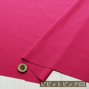 yjbgn n/S10Fz100X[Xjbg 140cm ɐLтeVx̃jbg Rbg TVcy50cmP [2܂Łz(l-740)