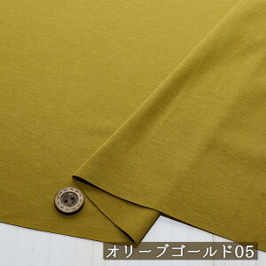 yjbgn n/S10Fz100X[Xjbg 140cm ɐLтeVx̃jbg Rbg TVcy50cmP [2܂Łz(l-740)