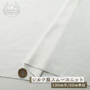 yjbgn n/zCgzVN ӂ ₳ X[Xjbg 90VN10 炩 1~ 130cm 򊴎኱ L ɐLтeV߃jb