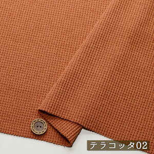 yjbgn n/VFǉ S4Fz15/-ǔQbtjbg 100 ݖ2~ 130cm VL ɐLтeṼjbg bt  Rbgy50cmP [֕s