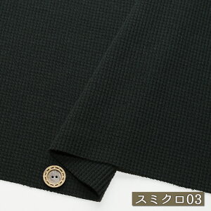 yjbgn n/VFǉ S4Fz15/-ǔQbtjbg 100 ݖ2~ 130cm VL ɐLтeṼjbg bt  Rbgy50cmP [֕s