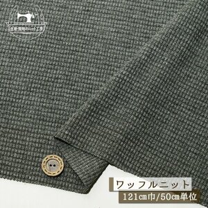 yjbgn n/O[ہzbtjbg ȃ| 2~ 121cm V኱ ɐLтeV Rbg bty50cmP [֕sz(m-196)