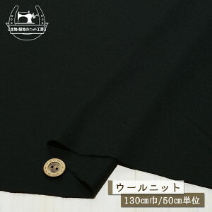 yjbgn n/ubNzE[100Vjbg  ݖ1~ ƂȂ߂炩 NтŒg L 130cm ɐLтeVx̃jbgy50cmP [1