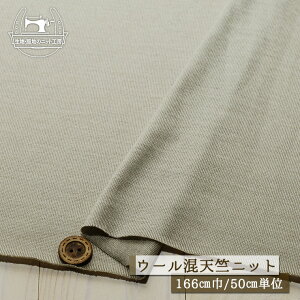 yjbgn n/ThO[WzE[ AN Vjbg 򊴂L Ȃ₩ (h[v)L L 166cm ɐLтeṼjbg ۂ܂₷ 