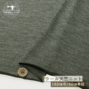 yjbgn n/fB[vO[ہzE[100Vjbg VPbgH iȌ 162cm L (h[v) ɐLтeV߃jbg ۂ܂