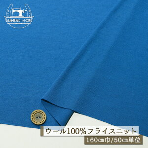 yjbgn n/u[zE[100 tCXjbg 160cm  L hCȎG `N`NL L ɐLтeV tCX H ~y50cmP