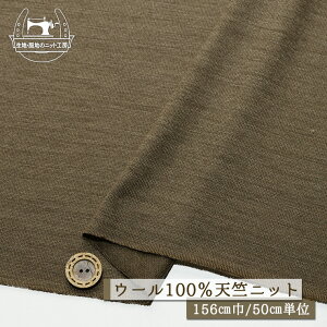 yjbgn n/uEzE[100 Vjbg 156cm iȌ L L ɐLтeV ۂ܂₷ W[W[n H ~y50cmP [