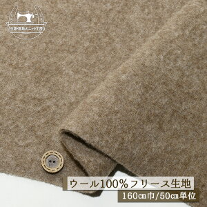 y󂠂zyjbgn n/Jx[WztJtJ Ɍ E[100 g t[Xn 7`8~ 160cm ʋN kN c(ɉ)ɐLтeV ~ h {