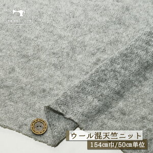 yjbgn n/O[ہzwA ӂ E[ Vjbg 1.5~ 154cm N 炩 L ɐLтeV⍂ ۂ܂₷ H ~y50cmP 