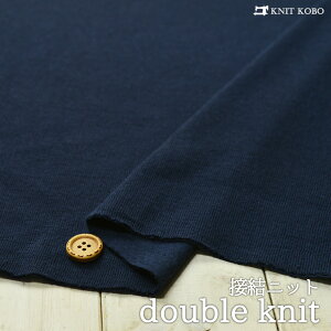 yjbgn n/lCr[z100̂ӂ炩ڌ ɐLтeV`⍂̃jbgy50cmP [1܂Łz(q-282)