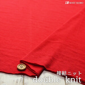 yjbgn n/bhz100ڌ \ʃn ʂ炩n ɐLтeV(`⍂)̃jbgy50cmP [֕sz(q-290)